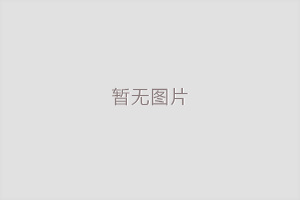 桂林噴碼機